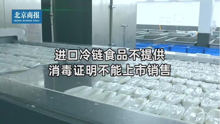微信图片_20221031181420.png